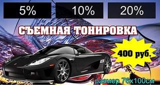 604 X 321  64.6 Kb ������ ������� ���������!������