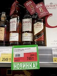 1920 X 2560 319.8 Kb 1920 X 2560 330.2 Kb Любители виски