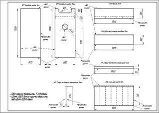 1024 X 725  86.1 Kb Распиловка ЛДСП