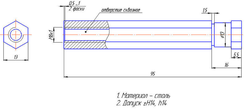 994 X 441 60.0 Kb Заказы. Размещение Ваших заказов тут!