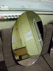 1920 X 2560 374.8 Kb большие скидки на зеркала после ликвидации магазина.