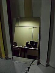 1920 X 2560 359.9 Kb 1920 X 2560 374.8 Kb большие скидки на зеркала после ликвидации магазина.