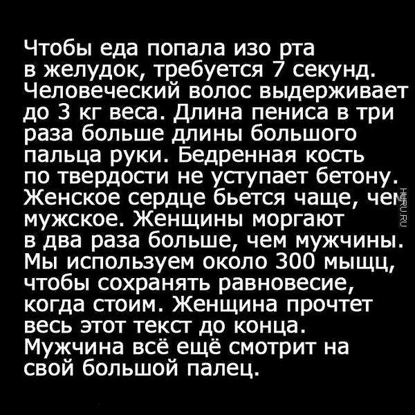 700 X 700  87.8 Kb Улыбнемся?