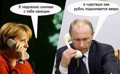599 X 369 53.0 Kb Улыбнемся?