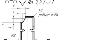 1075 X 461 98.1 Kb Заказы. Размещение Ваших заказов тут!