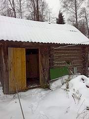 1920