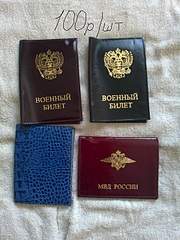 1920 X 2560 470.9 Kb 1920 X 2560 416.2 Kb   .:, , , ,   50.