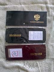 1920 X 2560 401.8 Kb 1920 X 2560 361.6 Kb   .:, , , ,   50.