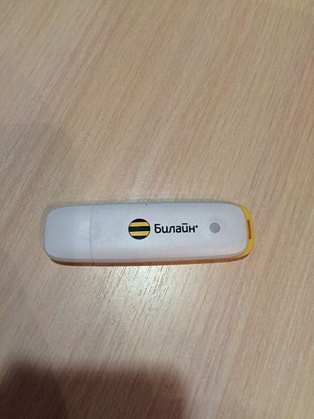 1920 X 2560 621.5 Kb 1920 X 2560 652.0 Kb 1920 X 2560 651.7 Kb  !   ! ()