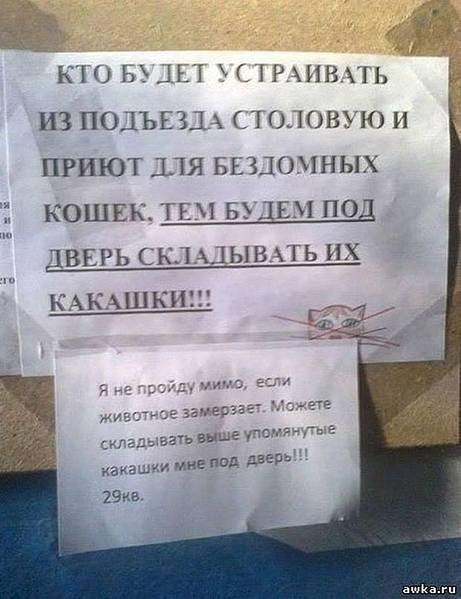 621 X 807  52.0 Kb Улыбнемся?