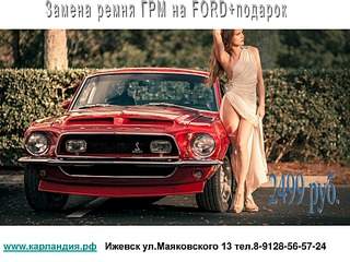 1920 X 1440 544.9 Kb 1920 X 1440 421.4 Kb ВИЗИТКИ: Кузовные, слесарка и т.д.