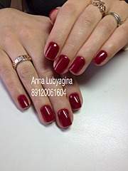 768 X 1024 235.8 Kb 768 X 1024 256.8 Kb 738 X 911 190.4 Kb 768 X 1024 245.0 Kb Покрытие ГЕЛЬ-ЛАКОМ, парафинотерапия