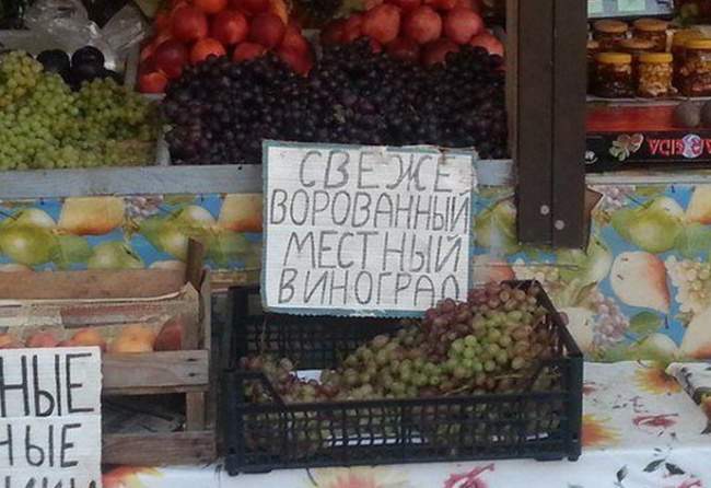 650 x 446 650 x 442 Улыбнемся?