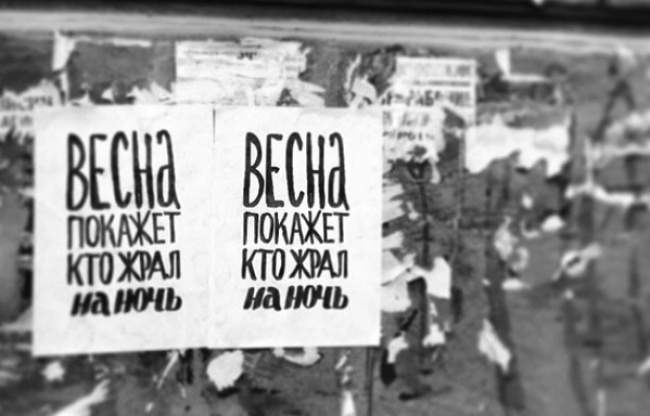 650 x 416 Улыбнемся?