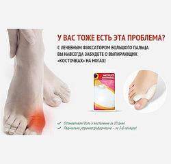 480 X 460 22.9 Kb Шопоголик! Раздачи! Пристрой для всей семьи!Японские шампуни и быт. хим! Игрухи!