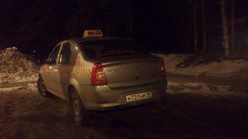 1280 X 720 181.9 Kb 26.02.2015 ��� �� 10 ��� �������. ������ ������� 43 ��������� 373.