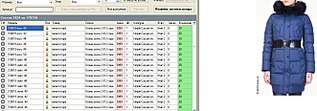 1323 X 462 100.8 Kb 1339 X 380 83.7 Kb 1308 X 380 83.0 Kb 1311 X 426 91.1 Kb 1339 X 385 82.5 Kb      