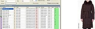 1304 X 405 84.9 Kb 1298 X 385 81.4 Kb      