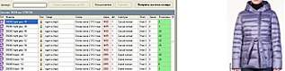 1329 X 331 73.2 Kb 1331 X 332 72.4 Kb 1304 X 405 84.9 Kb 1298 X 385 81.4 Kb      