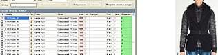1326 X 334 64.6 Kb 1309 X 388 79.6 Kb 1321 X 464 101.0 Kb 1334 X 359 79.1 Kb 1309 X 390 85.7 Kb      