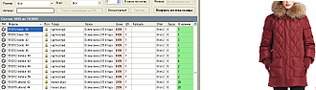 1319 X 375 75.0 Kb 1323 X 337 66.7 Kb 1334 X 337 68.2 Kb      