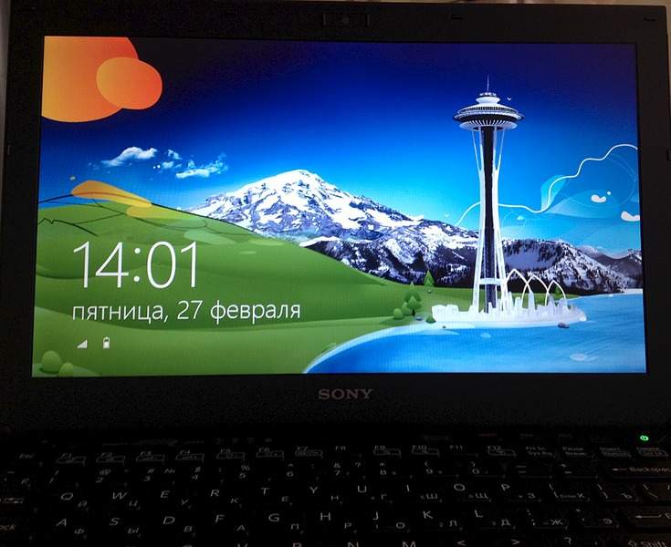1920 X 1567 526.6 Kb  Sony VAIO SVS1312M9R
