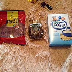 1920 X 1920 932.7 Kb 1920 X 1920 414.8 Kb 