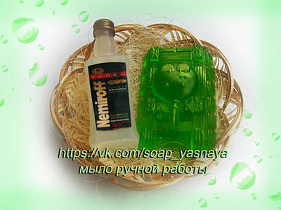 1920 X 1440 618.7 Kb 1920 X 1440 537.5 Kb 1920 X 1440 610.6 Kb ►МЫЛО РУЧНОЙ РАБОТЫ на заказ. Бомбочки для ванны. Мыло-мочалки из шерсти.Цены супер!