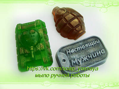 1920 X 1440 638.1 Kb 1920 X 1440 622.6 Kb ►МЫЛО РУЧНОЙ РАБОТЫ на заказ. Бомбочки для ванны. Мыло-мочалки из шерсти.Цены супер!