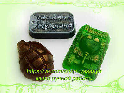 1920 X 1440 638.2 Kb 1920 X 1440 638.1 Kb 1920 X 1440 622.6 Kb ►МЫЛО РУЧНОЙ РАБОТЫ на заказ. Бомбочки для ванны. Мыло-мочалки из шерсти.Цены супер!