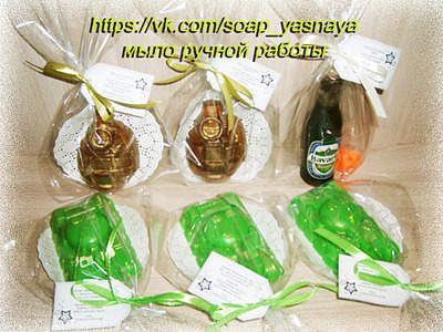 1920 X 1440 468.5 Kb 1536 X 2048 202.3 Kb 1920 X 1440 675.9 Kb ►МЫЛО РУЧНОЙ РАБОТЫ на заказ. Бомбочки для ванны. Мыло-мочалки из шерсти.Цены супер!