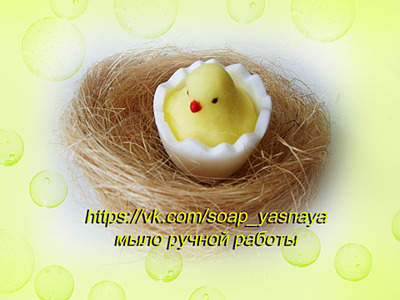 1920 X 1440 550.2 Kb 1920 X 1440 512.2 Kb ►МЫЛО РУЧНОЙ РАБОТЫ на заказ. Бомбочки для ванны. Мыло-мочалки из шерсти.Цены супер!