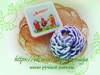 1920 X 1440 666.9 Kb 1920 X 1440 656.5 Kb 1920 X 1440 684.4 Kb ►МЫЛО РУЧНОЙ РАБОТЫ на заказ. Бомбочки для ванны. Мыло-мочалки из шерсти.Цены супер!