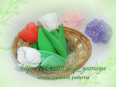 1920 X 1440 642.6 Kb 1920 X 1440 714.4 Kb 1920 X 1440 630.1 Kb ►МЫЛО РУЧНОЙ РАБОТЫ на заказ. Бомбочки для ванны. Мыло-мочалки из шерсти.Цены супер!