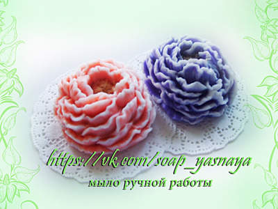1920 X 1440 612.3 Kb ►МЫЛО РУЧНОЙ РАБОТЫ на заказ. Бомбочки для ванны. Мыло-мочалки из шерсти.Цены супер!