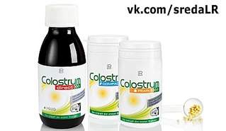 800 X 463 40.1 Kb  LR Health & Beauty Systems