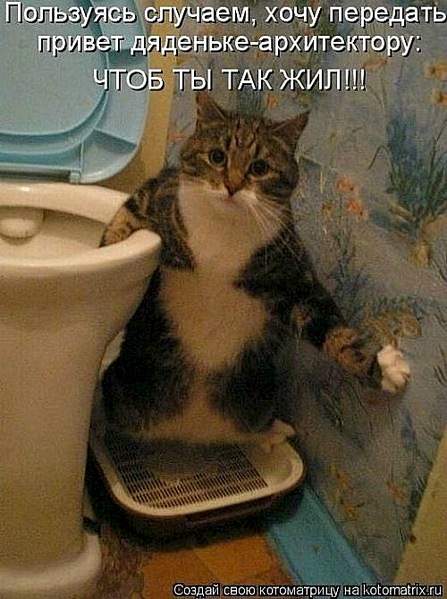 500 X 670  83.8 Kb Улыбнемся?