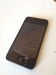 1920 X 2560 753.2 Kb Iphone 4, 8 GB, 4000!