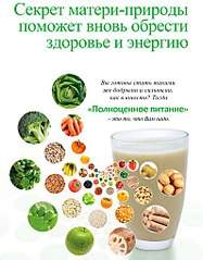 397 X 507 51.6 Kb 384 X 537 63.4 Kb 406 X 533 68.9 Kb 393 X 541 76.4 Kb 386 X 523 54.1 Kb Шопоголик! Раздачи! Пристрой для всей семьи!Японские шампуни и быт. хим! Игрухи!