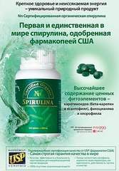 320 X 459 45.7 Kb Шопоголик! Раздачи! Пристрой для всей семьи!Японские шампуни и быт. хим! Игрухи!