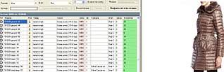 1306 X 422 88.2 Kb 1337 X 414 82.0 Kb 1358 X 442 91.6 Kb 1334 X 480 93.8 Kb      