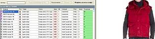 1334 X 337 71.9 Kb 1334 X 342 71.7 Kb 1337 X 353 76.6 Kb      