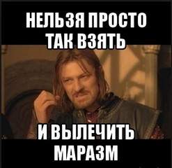 478 X 464 38.8 Kb Немцов...