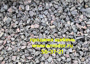 640 X 457 200.3 Kb 450 X 338 137.3 Kb 800 X 638 130.8 Kb 360 X 249 37.9 Kb  . ........