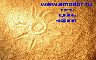 800 X 500 518.1 Kb 640 X 457 200.3 Kb 450 X 338 137.3 Kb 800 X 638 130.8 Kb 360 X 249 37.9 Kb  . ........