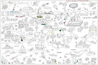 1024 X 683 218.1 Kb 1000 X 601 282.9 Kb 787 X 557 154.3 Kb -  -  8-963-540-45-86