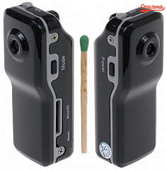 1100 X 1117 426.2 Kb 675 X 396 227.2 Kb 545 X 630 188.4 Kb 742 X 671 138.5 Kb   MD 80 Mini DV ()