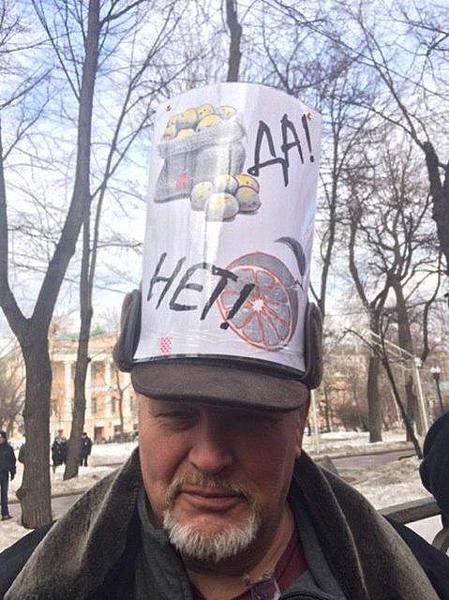479 X 640 59.0 Kb Антисанкции и цены на продукты питания.