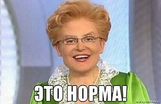 400 X 259 19.5 Kb А в филармонии в мафию играют!