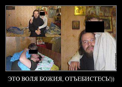 800 X 572  61.7 Kb Ижевск - в странном тренде